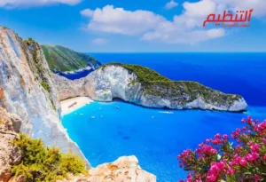 أفضل الباقات والعروض لرحلة اليونان