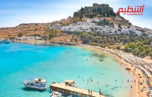  أسهل دول للحصول على تأشيرة شنغن للسعوديين