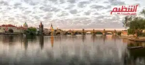 سياحية في التشيك