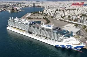 رحلة كروز إلى جزر اليونان وإيطاليا لعام 2026 على متن سفينة MSC Sinfonia. 
