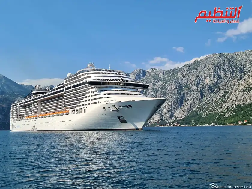 رحلة كروز الى تركيا واليونان وإيطاليا عبر سفينة MSC Fantasia